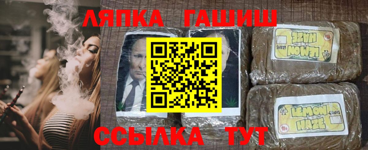 Cocaine  Cocaine  МЕТ  Мефедрон   Саров  ГАШ  Меф МЯУ МЯУ  Конопля  ТГК  Метадон  Вход с VPN 