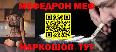 индика Пушкино