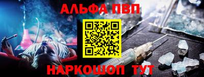 индика Пушкино