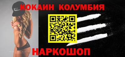 меф VHQ Пугачёв