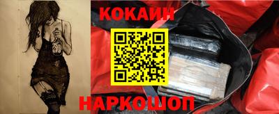 индика Пушкино