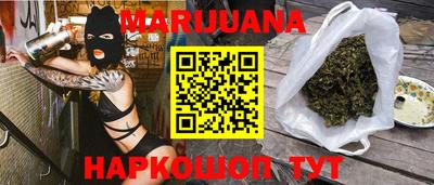 меф VHQ Пугачёв
