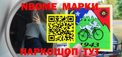 меф VHQ Пугачёв