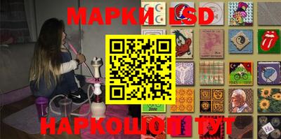 меф VHQ Пугачёв