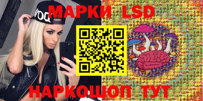 меф VHQ Пугачёв