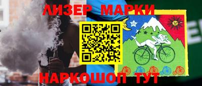 индика Пушкино