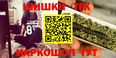 меф VHQ Пугачёв