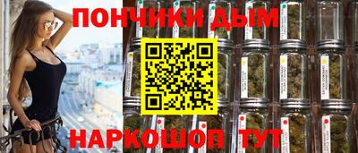 прущие крисы Пыть-Ях