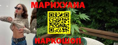индика Пушкино
