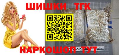прущие крисы Пыть-Ях