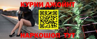 прущие крисы Пыть-Ях