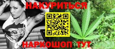 меф VHQ Пугачёв