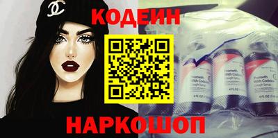 меф VHQ Пугачёв