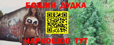 прущие крисы Пыть-Ях