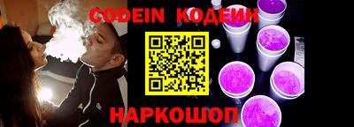прущие крисы Пыть-Ях