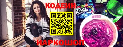 индика Пушкино