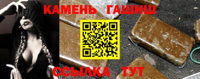 меф VHQ Пугачёв