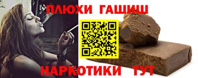 меф VHQ Пугачёв