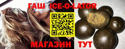 прущие крисы Пыть-Ях