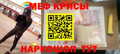 индика Пушкино